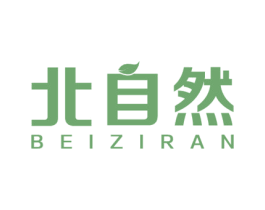 北自然 商标图样