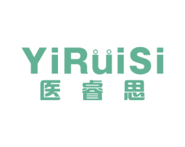 医睿思 商标图样