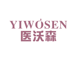 医沃森 商标图样