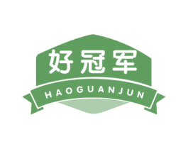 好冠军 商标图样