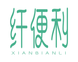 纤便利 商标图样