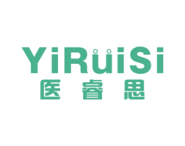 医睿思 商标图样