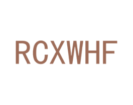 RCXWHF 商标图样
