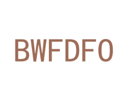 BWFDFO 商标图样