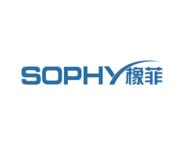 SOPHY 橡菲 商标图样