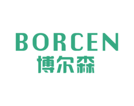 博尔森 BORCEN 商标图样