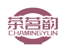 茶茗韵 商标图样