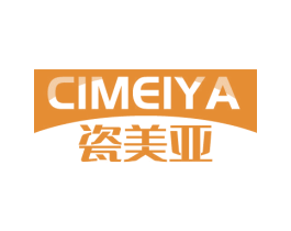 瓷美亚 商标图样