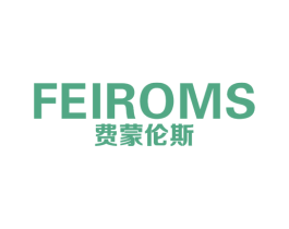 费蒙伦斯 FEIROMS 商标图样