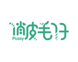 俏皮毛仔 商标图样