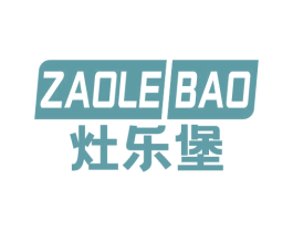 灶乐堡 商标图样