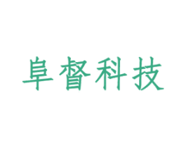阜督科技 商标图样
