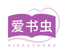 爱书虫 商标图样