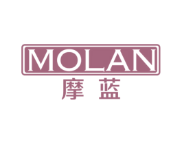 摩蓝 商标图样