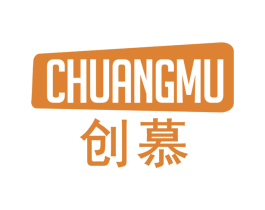 创慕 商标图样