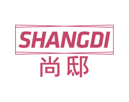 尚邸 商标图样