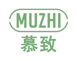 慕致 商标图样