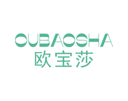 欧宝莎 商标图样