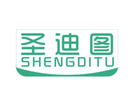 圣迪图 商标图样