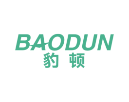 豹顿 商标图样