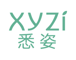 XYZI 悉姿 商标图样