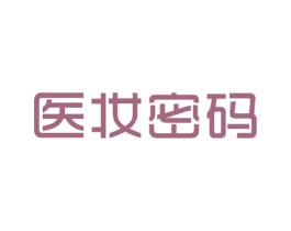 医妆密码 商标图样