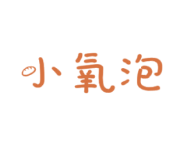 小氧泡 商标图样
