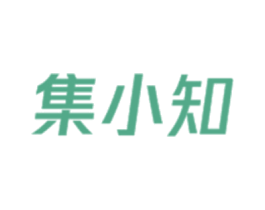 集小知 商标图样