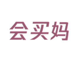 会买妈 商标图样