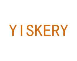 YISKERY 商标图样