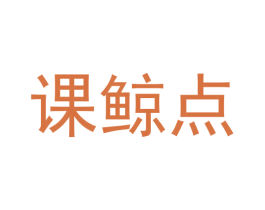 课鲸点 商标图样