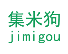 集米狗 商标图样