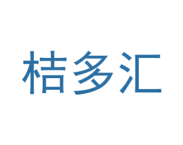 桔多汇 商标图样