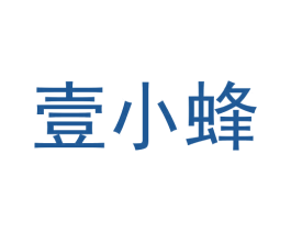 壹小蜂 商标图样