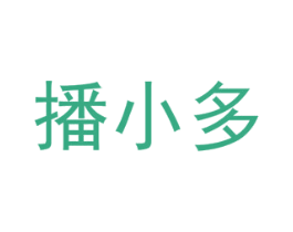 播小多 商标图样