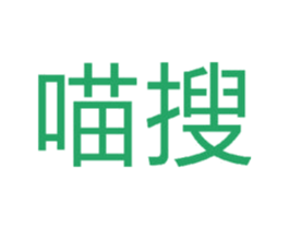 喵搜 商标图样