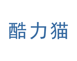 酷力猫 商标图样