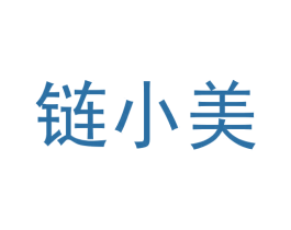 链小美 商标图样