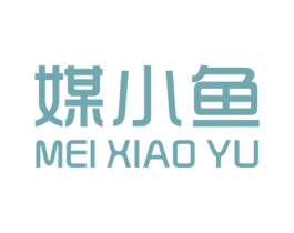 媒小鱼 商标图样
