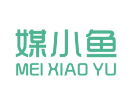 媒小鱼 商标图样