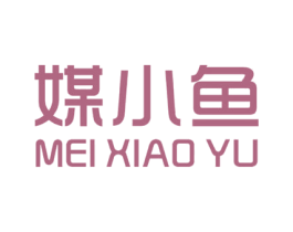 媒小鱼 商标图样