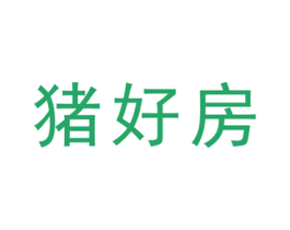 猪好房 商标图样
