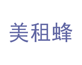 美租蜂 商标图样