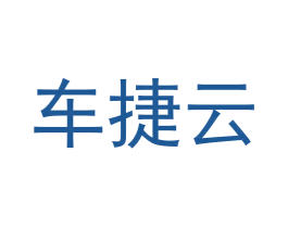 车捷云 商标图样
