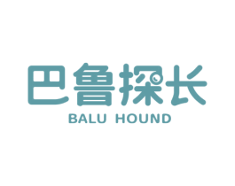 巴鲁探长 BALU HOUND 商标图样