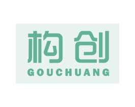 构创 商标图样