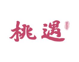 桃遇 商标图样