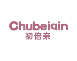 初倍亲 商标图样