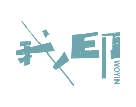 我印 商标图样