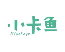 小卡鱼 商标图样